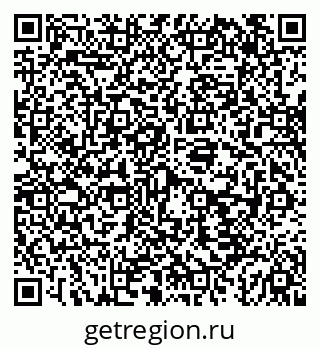 79043265498