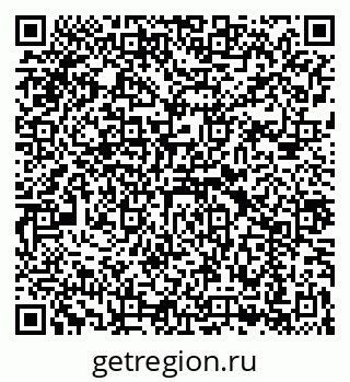 79043265508