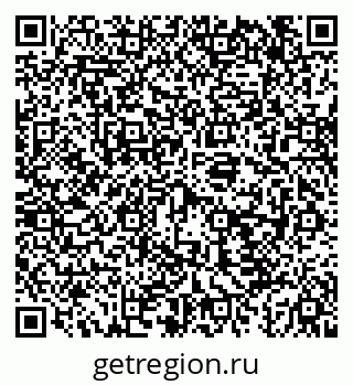 79043265510