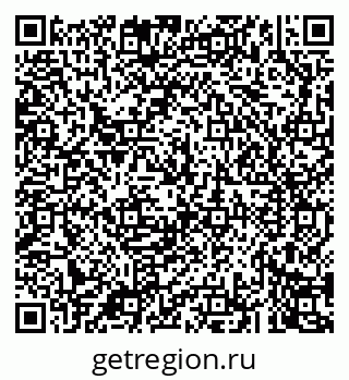 79043265537