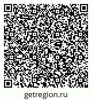 79043265561