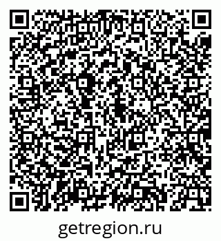 79043265576