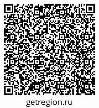 79043265651