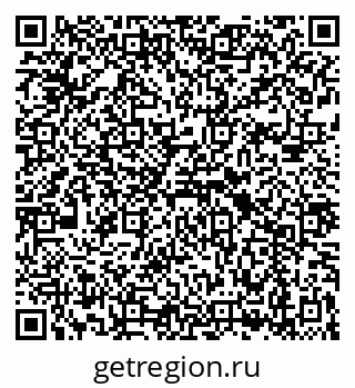 79043265672