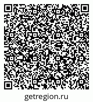 79043265674