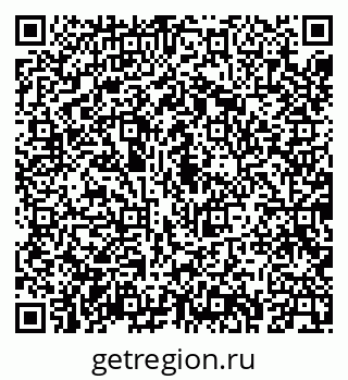 79043265682