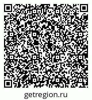 79043265683
