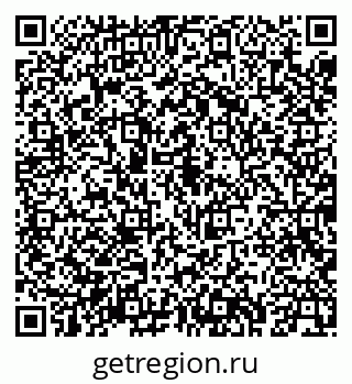 79043265684