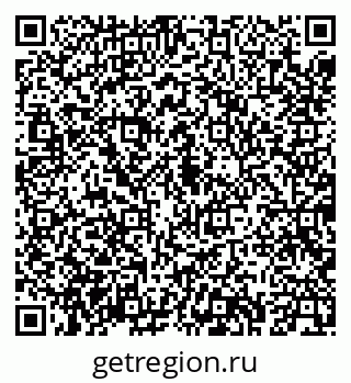 79043265686