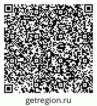 79043265697