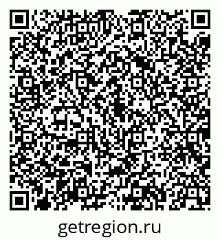 79043265725