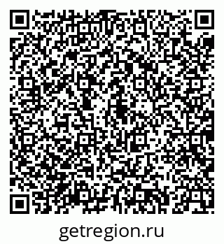 79043265737