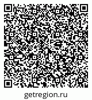 79043265770