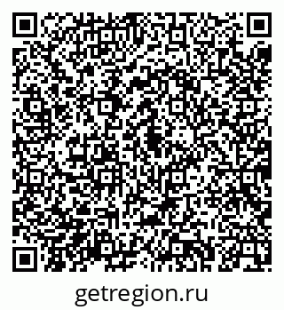 79043265936