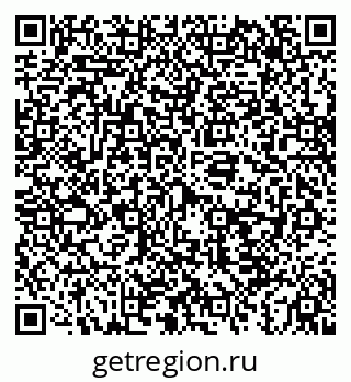 79043265945