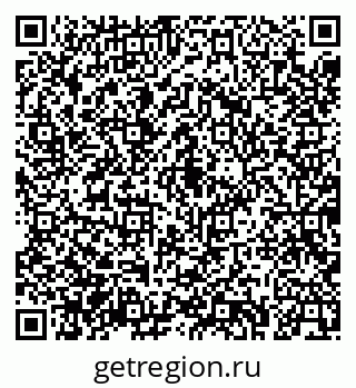 79043265992