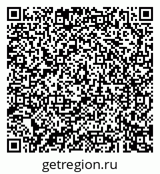 79043266004