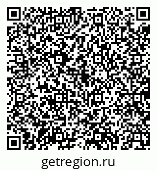 79043266745