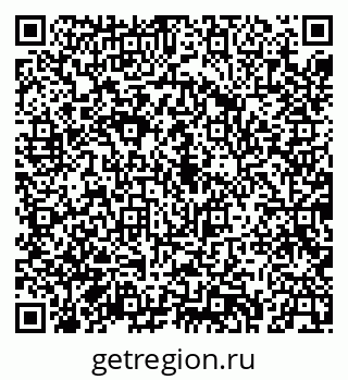79043266753