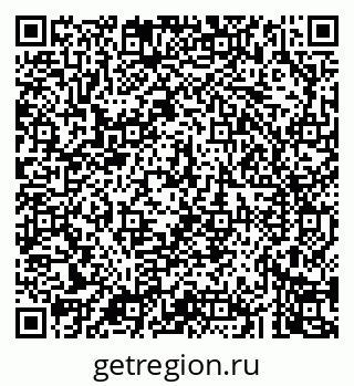 79043266756