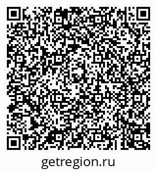 79043266794