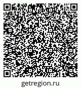 79043266871