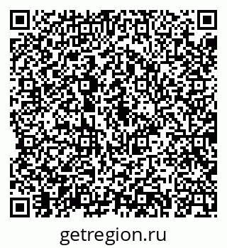 79043266872