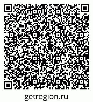 79043266920