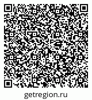 79043266970
