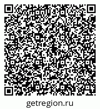 79043266984