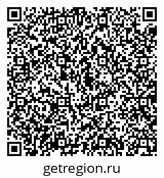 79043266985