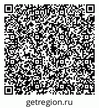 79043266986