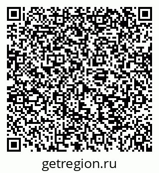 79043267000