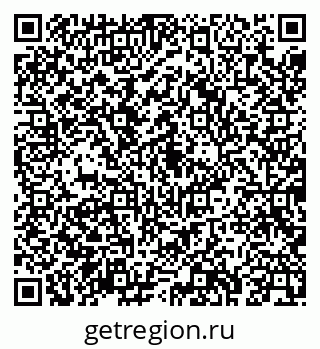 79043267001