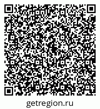 79043267002