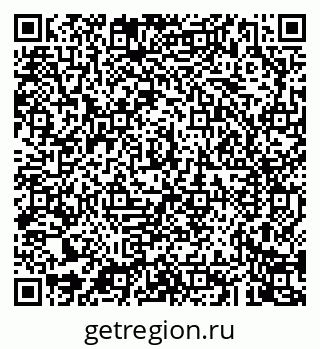 79043267004