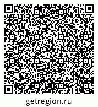 79043267006