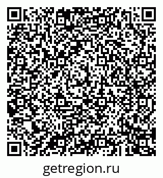 79043267008