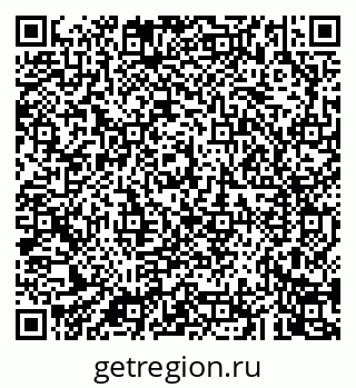 79043267014