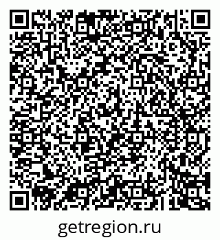 79043267016