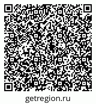 79043267021