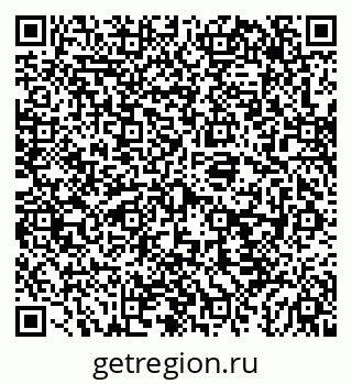 79043267049