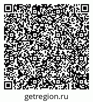 79043267050