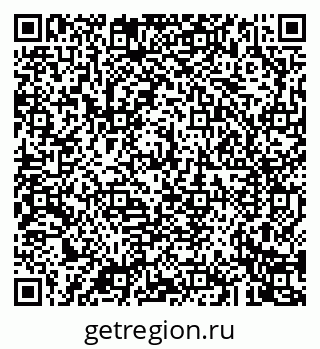 79043267059