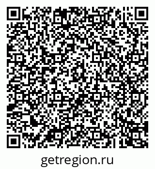 79043267074