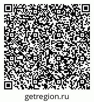 79043267079