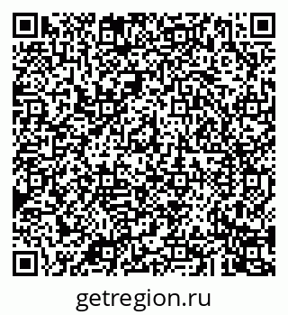 79043267088
