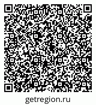 79043267090