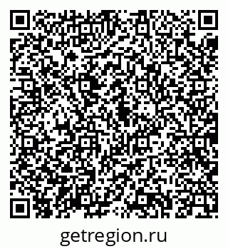 79043267096