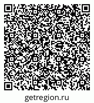 79043267110